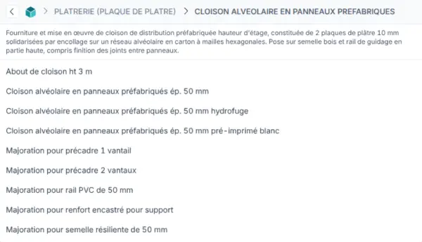 Bibliothèque Batiprix intégrée